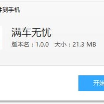 ��������app