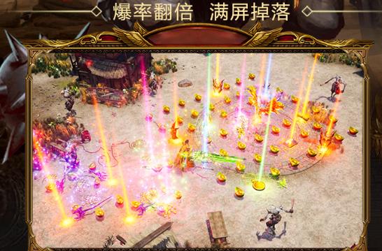 王者国度逗娱网络版 王者国度逗娱网络版