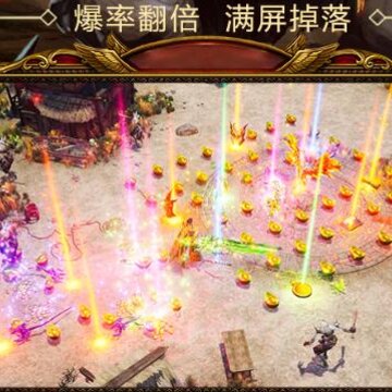 王者国度逗娱网络版 王者国度逗娱网络版