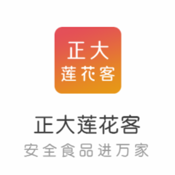 正大莲花客app 正大莲花客app