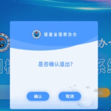����ʡΧ��Э�ῼ����֤ϵͳ