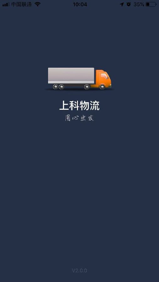 �Ͽ�����