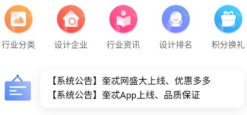 ��߯app(�������)