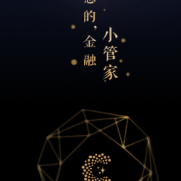 �㸶������app