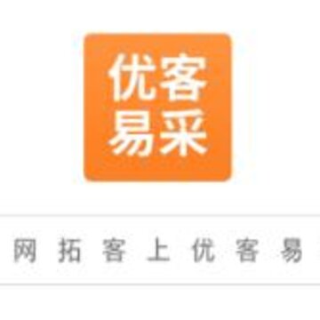 优客易采app 优客易采app