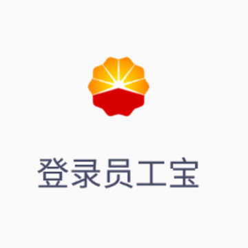 ����Ա����app