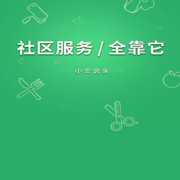 С���Ӽ�app