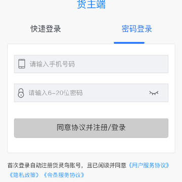 ������app