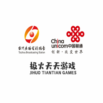 极火天天游戏 极火天天游戏