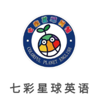 七彩星球英语app 七彩星球英语app