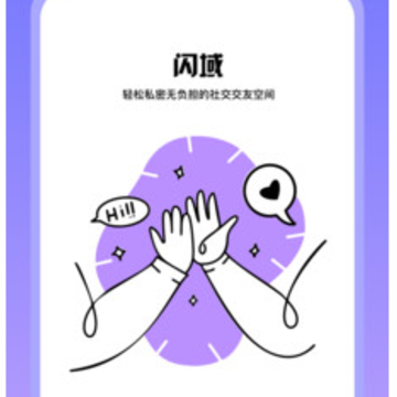 ����app