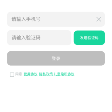 �ǿ���ѧԺ