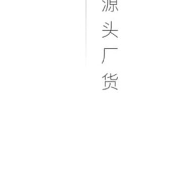 优鲜生活app 优鲜生活app