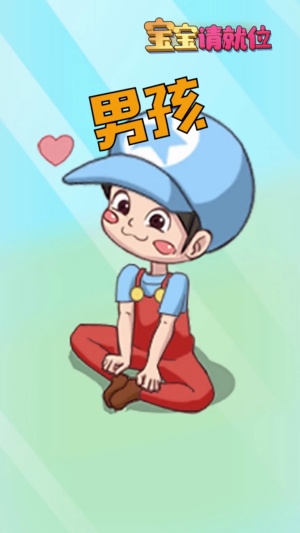 �������λ��Ϸ