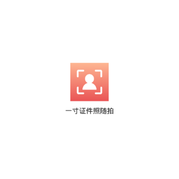 һ��֤��������