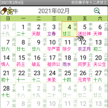��˶������app