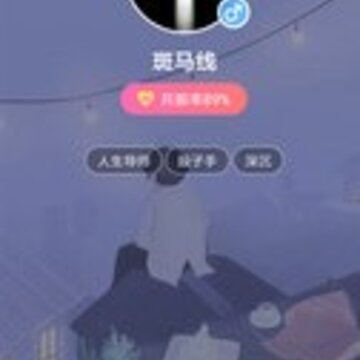 气泡 气泡