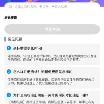 �����̱�����app