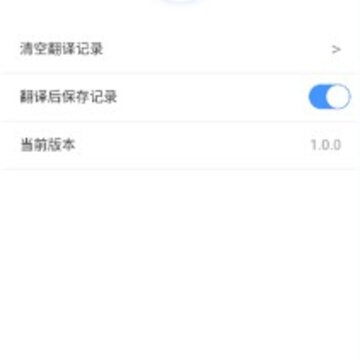 随拍随翻 随拍随翻
