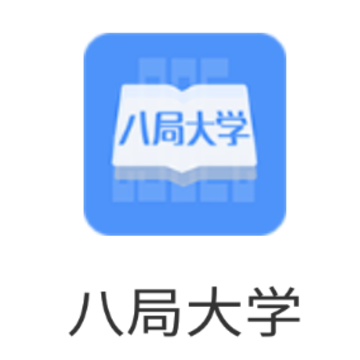 �˾ִ�ѧapp