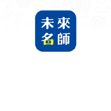 δ����ʦ