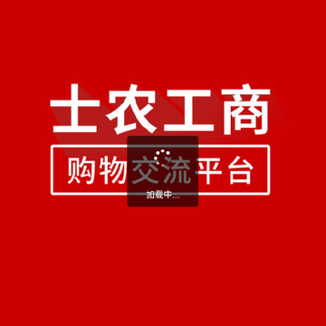 ʿũ���̹���app����
