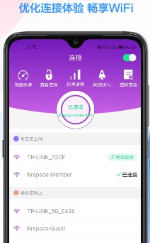 WiFi�ƽ���