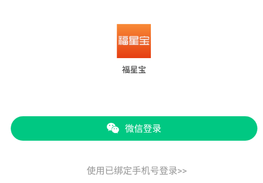 ���Ǳ�app