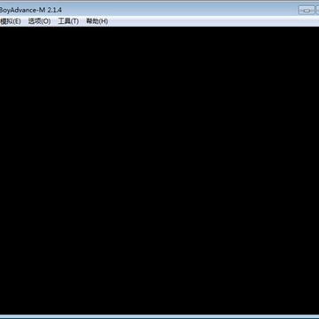 VisualBoyAdvance-M(GBA模拟器) VisualBoyAdvance-M(GBA模拟器)
