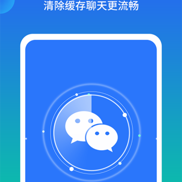�����ֻ��ڴ������ܼ�