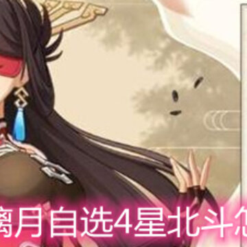 ԭ��������ѡ4�Ǳ�����ô�� ����ѡ�����