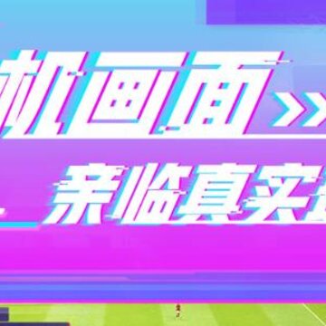 ʵ������OPPO�˺Ű�