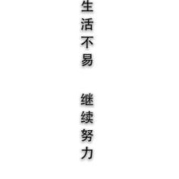��Ľ��app