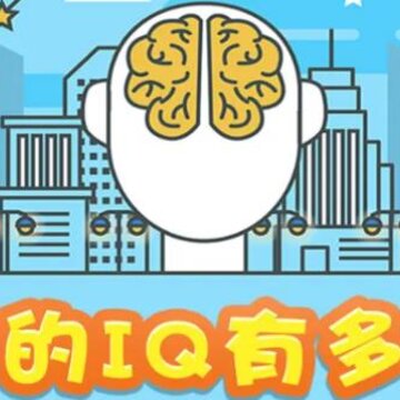 ͷ�Է籩3��Ϸ