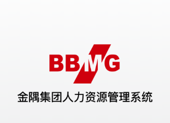 金隅EHR app 金隅EHR app