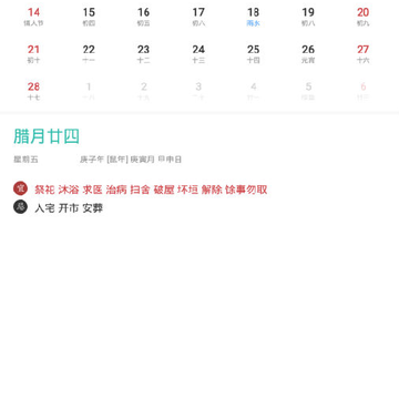 �츣������