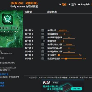 ���ѹ�˾��������steam�޸���
