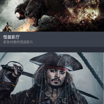 ����Ӱ���ƽ��