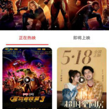 中影泰得专业版 中影泰得专业版