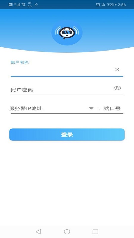 IP�㲥רҵ��app