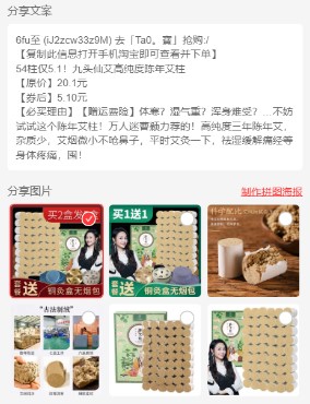 小白赚钱app 小白赚钱app