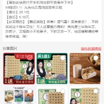 小白赚钱app 小白赚钱app