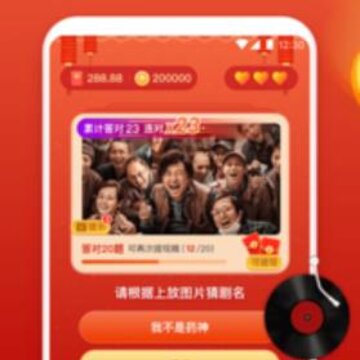 百万问答app 百万问答app