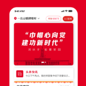 ������������԰app