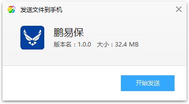 ���ױ�app