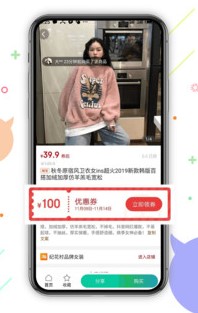 每柚 每柚