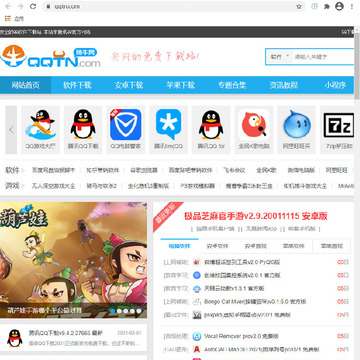 Chrome�������ɫ������ǿ��