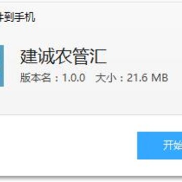 ����ũ�ܻ�app