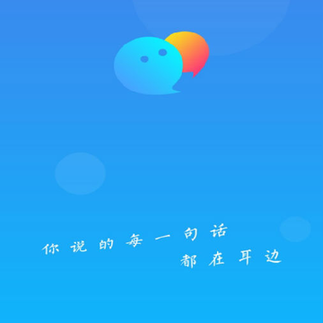 ˽�ű�(��ʱ����)