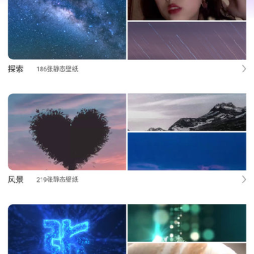 来电大全 来电大全